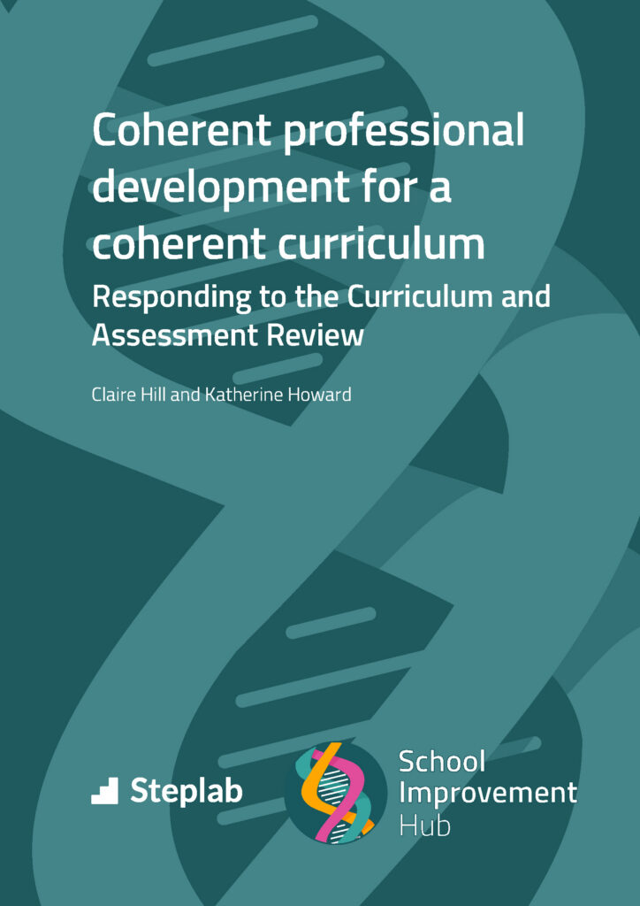 Coherent professional development for a coherent curriculum